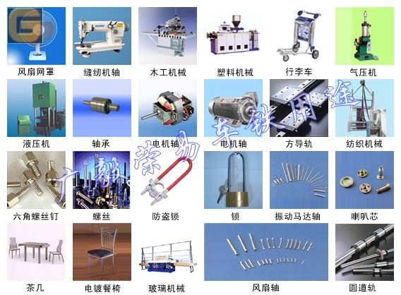 点击打开原图